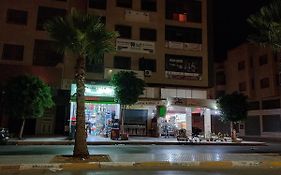 Mohammed V Airport Rahmani